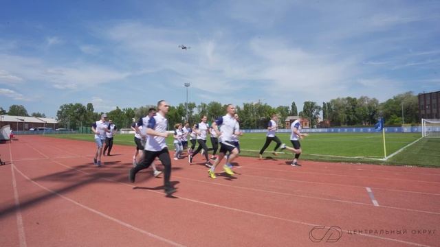 «Центральный округ» принял участие в юридическом забеге LegalRun-2021 (г. Воронеж, 28.05.2021 г.) смотреть онлайн