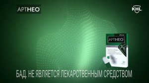 Анонс и реклама (Khl, 16.12.2022)