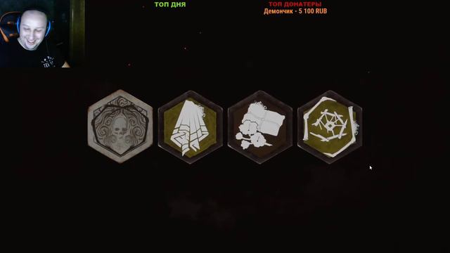 KAMIKAzeURK СТРИМ по ДБД / Dead by Daylight - пытаюсь выполнять архивы смотреть онлайн