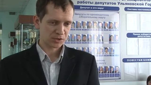 В Ульяновске решена проблема водоснабжения поселка Лесная Долина смотреть онлайн