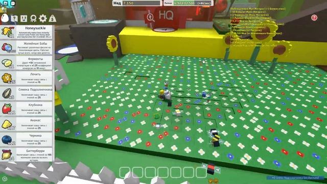 РАЗВИТИЕ с НОВОГО АККАУНТА в Bee Swarm Simulator в РОБЛОКСЕ | Roblox | смотреть онлайн