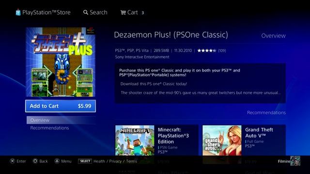 PS3 Shoot 'Em Ups to Collect: PS3 Store (No Longer!) Closing смотреть онлайн