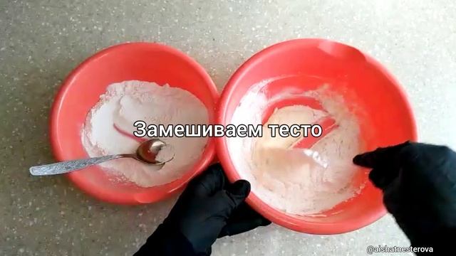 #cookies #recipes Печенье с мармеладом ? Ну очень вкусное ? cookies with marmalade смотреть онлайн