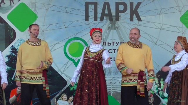 Ансамбль Зень 2022. смотреть онлайн