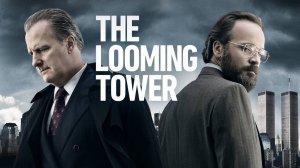 Сериал Призрачная башня – 1 сезон 4 серия / The Looming Tower