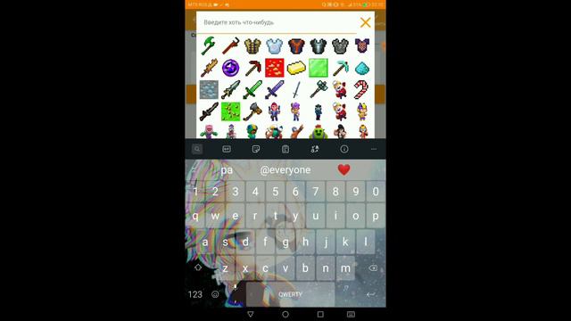 //КАК СДЕЛАТЬ АДДОН?!🎨//ТУТОРИАЛ 1#//ЧАСТЬ 1//