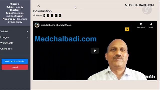 How to Use MEDCHALBADI.COM website for Online Classes (STUDENT LOGIN) смотреть онлайн
