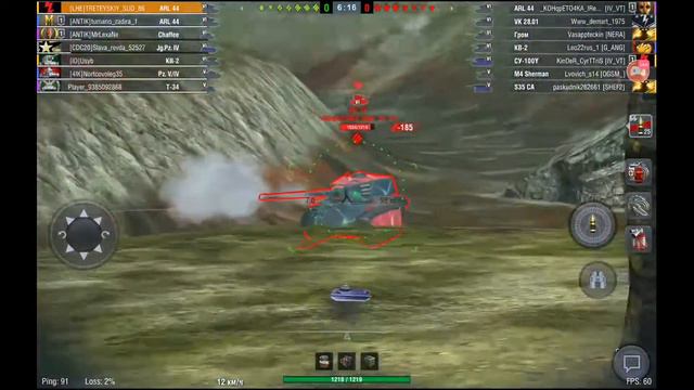 world of tanks blitz, ТАНК ARL44 , ШЕСТОЙ УРОВЕНЬ, КАРТА КАНАЛ смотреть онлайн
