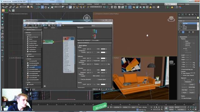Текстурирование в программе Autodesk 3ds Max. Как работает Realworld смотреть онлайн