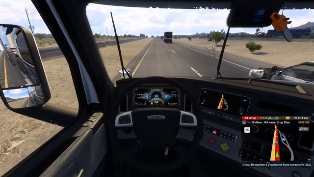 ?? American Truck Simulator Покатушки в Конвої