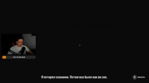 ПРОХОЖДЕНИЕ ИГРЫ | Blind Fate: Edo no Yami