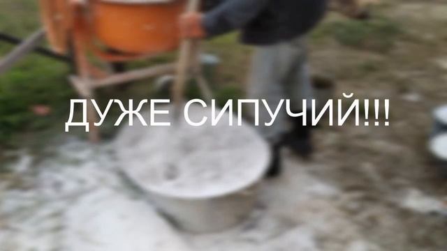 Саманний будинок. Утеплення перекриття перлітом смотреть онлайн