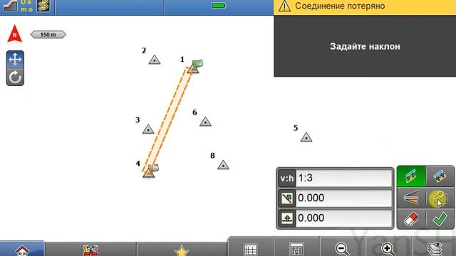 Работа с уклонами в программе Icon Site)