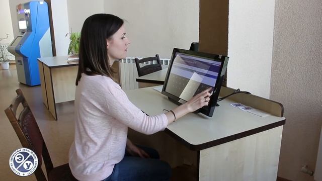 Дистанционное обучение в БГЭУ смотреть онлайн