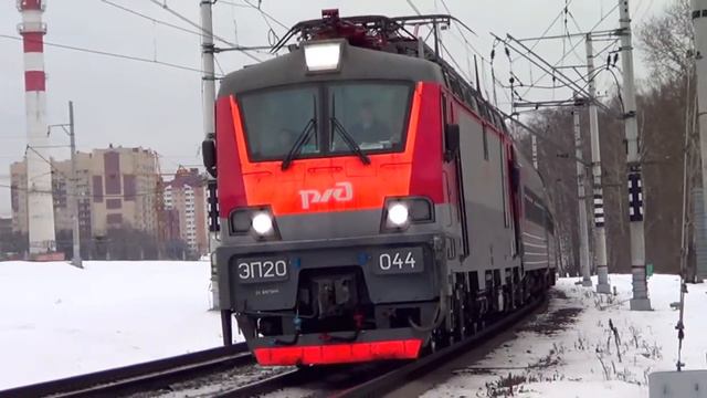 ЭП20-044 с поездом №30 
