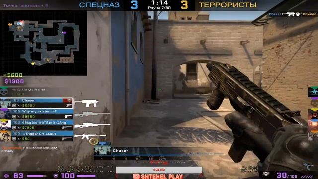 Faceit, bhop, mm смотреть онлайн