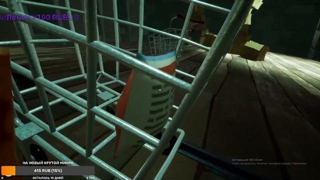 ПРОШЛИ HELLO NEIGHBOR !!?? смотреть онлайн