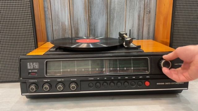 Радиола ВЕГА 323 смотреть онлайн