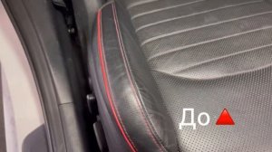 Kia Optima - ремонт сидений в автомобиле