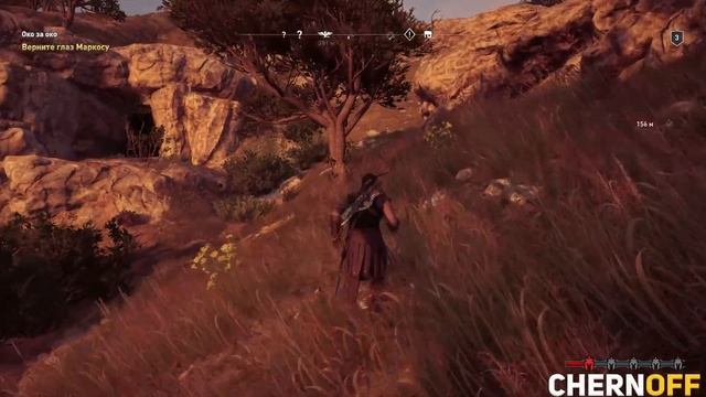 ПОСЕТИЛ ЛОГОВО ЦИКЛОПА! Assassins Creed Odyssey! смотреть онлайн