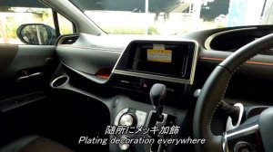 TOYOTA　SIENTA FUNBASE G Cuero HYBRID　2WD  2列シート車　5人乗り/トヨタ　シエンタ　ファンベース　G クエロ　ハイブリッド　外装and内装