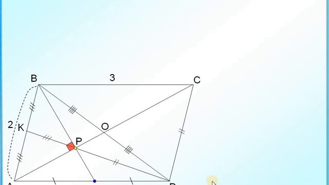 ЕГЭ Задание 16 Площадь параллелограмма смотреть онлайн