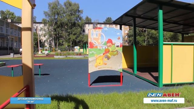 Головоломка ПГ-04 /// 2018.11.12 смотреть онлайн