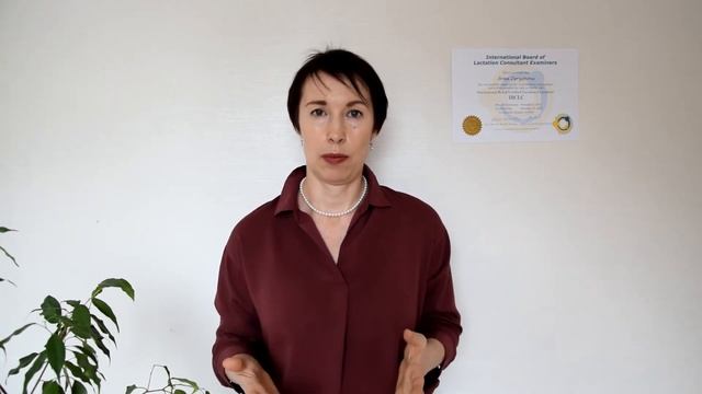 Хватает ли ребенку молока смотреть онлайн