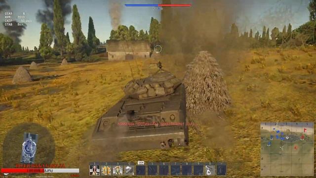 Открываем ПНВ | War Thunder 1.91 смотреть онлайн