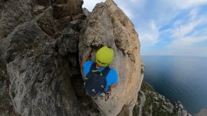 Мультипитч Шрам На Морде гора Кошка 6б