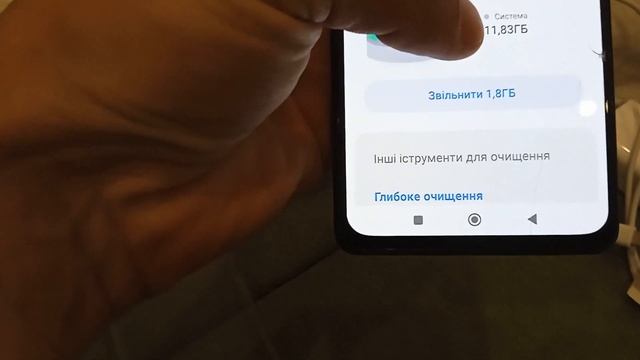 Xiaomi Redmi Note 10 Pro 8/256 Onyx Gray смотреть онлайн