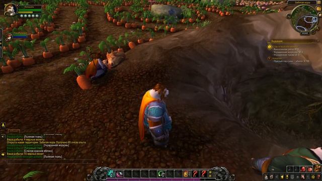 СЕРИЯ 4 world of warcraft : дружимся с духом воды ➤ поездка через остров ➤ гнусини и царь морковка смотреть онлайн