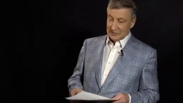 С кем пить? смотреть онлайн