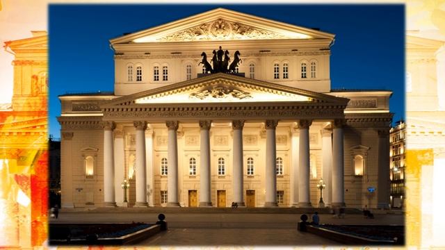 Елена Лавренова, воспитатель Школы № 1412. Достопримечательности Москвы. Большой театр смотреть онлайн