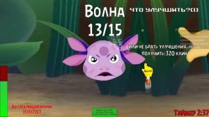 ETERNAL! Лунтик X: Проклятый Омлет прохождение на все ачивки #12 (132/200 ачивок)