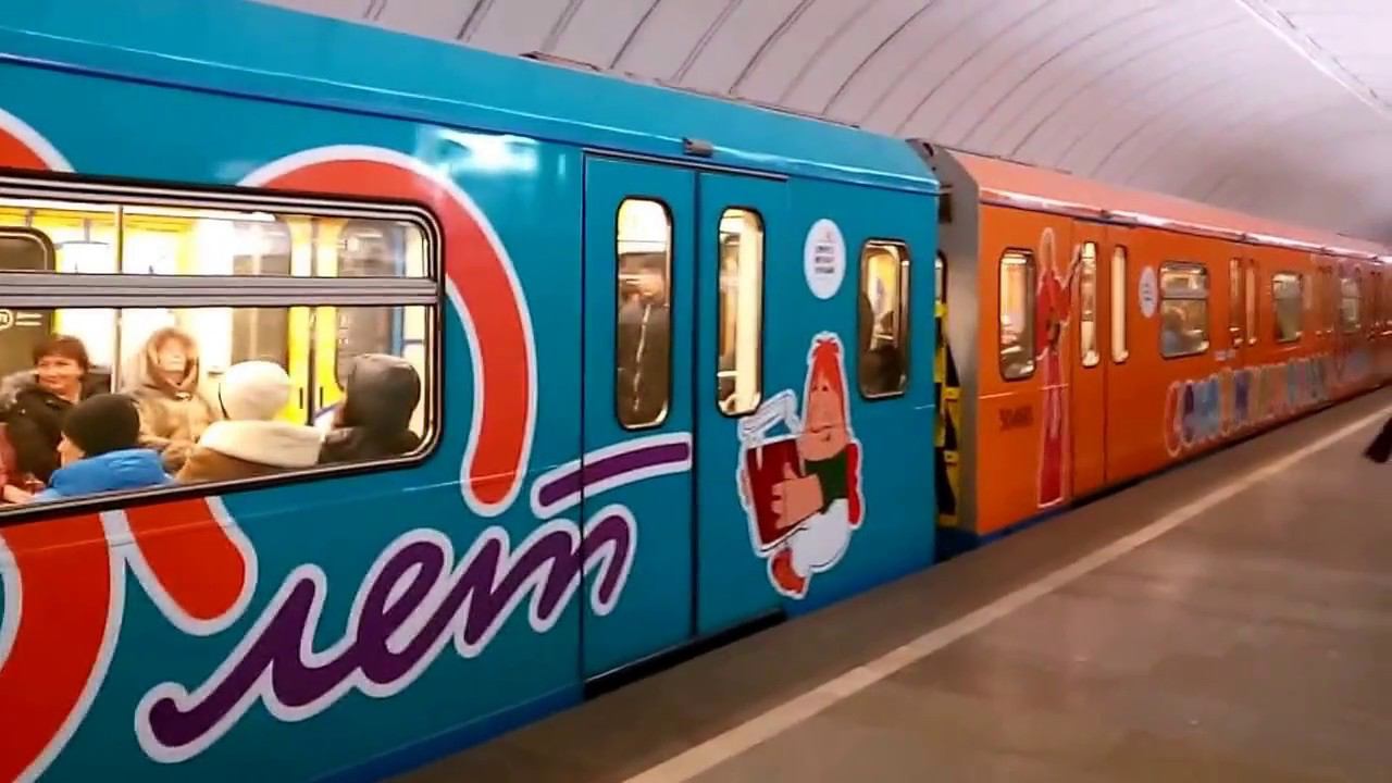 Эх, прокачусь! Союзмультфильму 80 лет смотреть онлайн