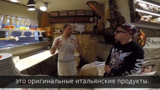 Самая дешевая Пицца за 2€ Vs Самая дорогая Пицца за 200€ • Какая пицца самая вкусная в Италии? смотреть онлайн