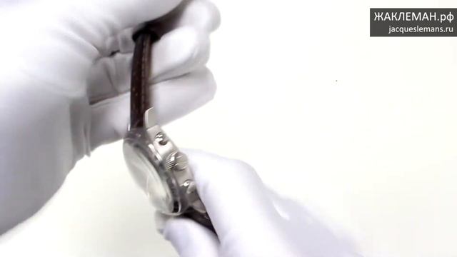 Jacques Lemans 1-1931D