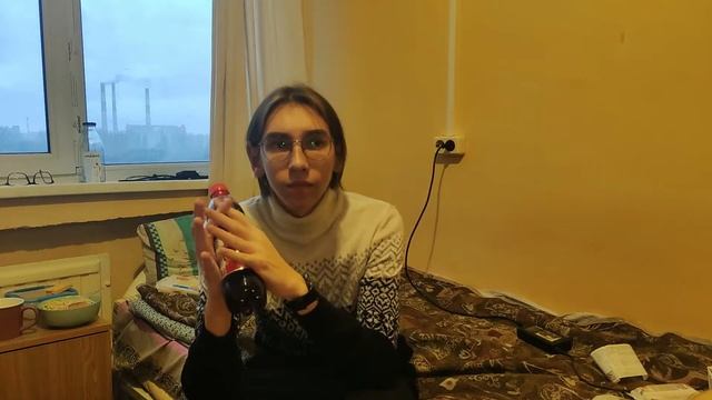 Съедобные продукты Красной Цены