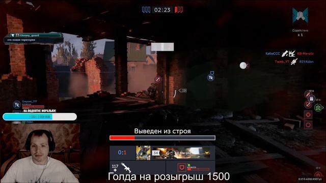 🔴КАЛИБР🔴Через силу, через боль... смотреть онлайн