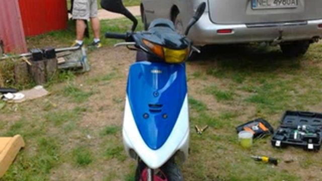 Mój skuter YAMAHA jog r98 смотреть онлайн