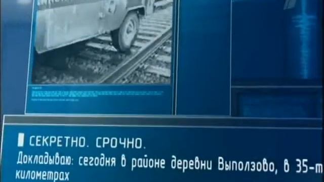 Ударная сила (фильм 65 из 176) смотреть онлайн