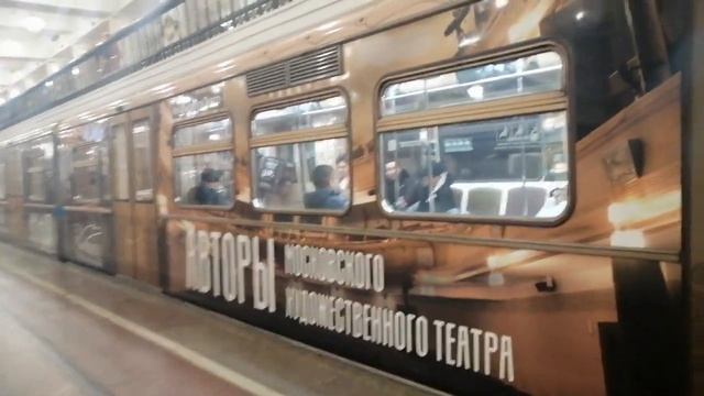 МХТ - 125 лет смотреть онлайн
