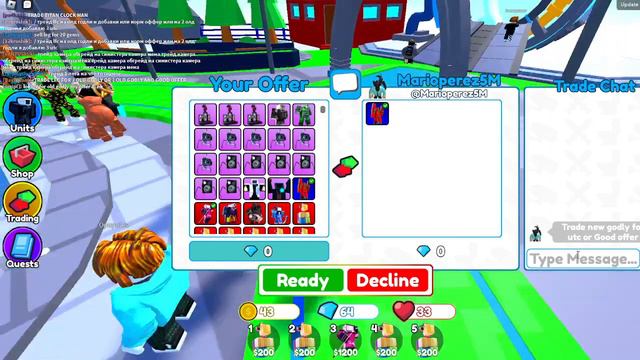 ЧТО ДАДУТ ЗА HEAL TV WOMAN В TOILET TOWER DEFENS! | ROBLOX смотреть онлайн