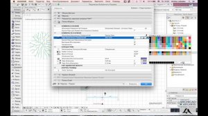 Урок на тему: Разрезы и Фасады в ArchiCAD