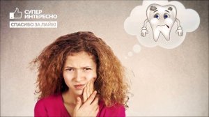 Из чего ДЕЛАЮТ ЖВАЧКУ. Жевательная резинка - вред или польза?