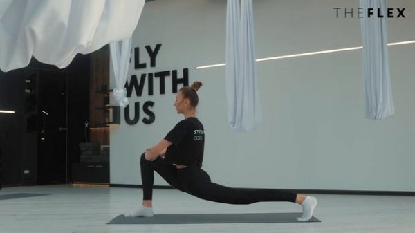 Первая тренировка | THE FLEX
