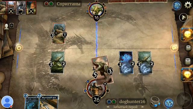"The Elder Scrolls: Legends". смотреть онлайн