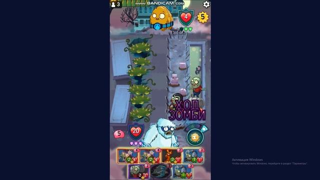 Ранний доступ 17/10/2023 Plants vs Zombies Heroes смотреть онлайн