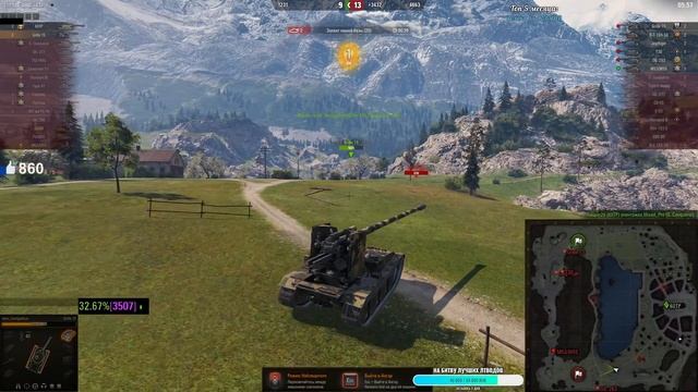 GSOR3301 худший ЛТ ● Нет, подождите смотреть онлайн